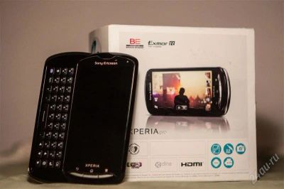 Лот: 2409318. Фото: 1. Sony Ericsson Xperia Pro в идеале... Смартфоны