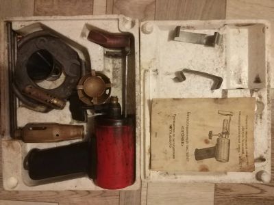 Лот: 15886807. Фото: 1. Бензопламенный пистолет "Огонек... Бензо-, мотоинструмент