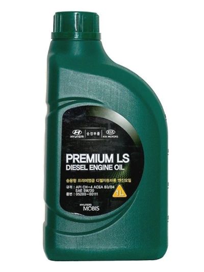 Лот: 16494916. Фото: 1. Масло Hyundai Premium LS 5W-30... Масла, жидкости