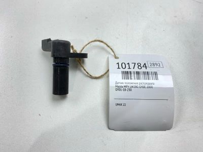 Лот: 24862306. Фото: 1. Датчик положения распредвала Mazda... Двигатель и элементы двигателя