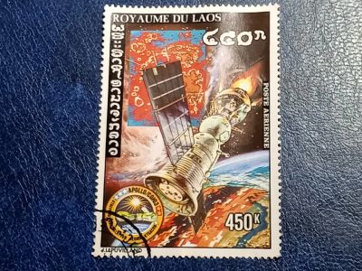 Лот: 25632956. Фото: 1. - Марки для Вашей коллекции. лот... Марки