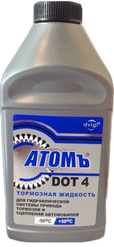 Лот: 4768153. Фото: 1. ТЖ "Атомъ дот 4" 0,455кг. Масла, жидкости