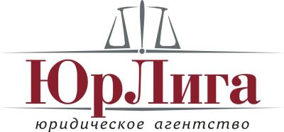 Лот: 5373393. Фото: 1. Помощь в переводе жилого помещения... Другие (деловые услуги)