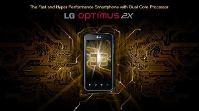 Лот: 3734260. Фото: 1. Lg 2X Tegra 2 2 ядра, каленое... Смартфоны