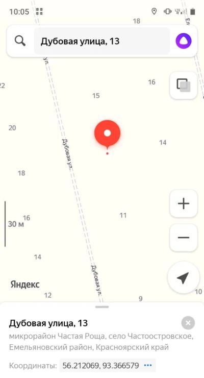 Лот: 20011844. Фото: 1. Участок. Земельные участки