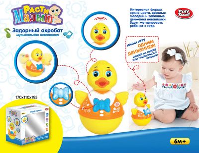 Лот: 6554783. Фото: 1. Неваляшка Задорный акробат муз... Развивающие