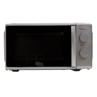 Лот: 24110370. Фото: 1. Микроволновая печь Oasis, MW-70MS... Микроволновки, мини-печи