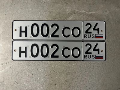 Лот: 22156410. Фото: 1. Продам гос.номер Н 002 СО 24. Госномера