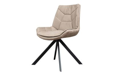 Лот: 25030509. Фото: 1. Стул Hoff Atlas. Столы, стулья, обеденные группы