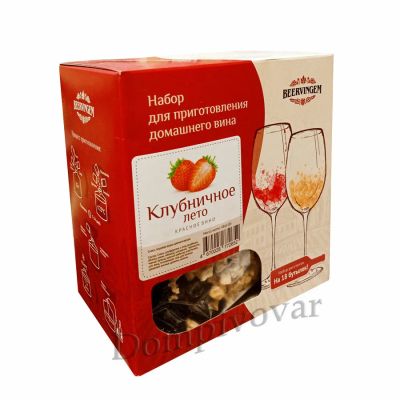 Лот: 16715688. Фото: 1. Набор для приготовления вина Beervingem... Ингредиенты для приготовления напитков