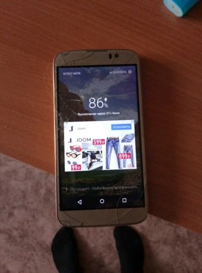 Лот: 11237501. Фото: 1. смартфон Roverphone. Смартфоны