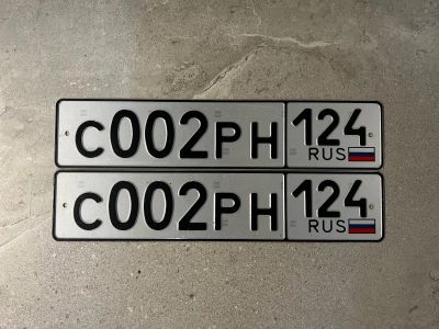 Лот: 24397207. Фото: 1. Продам гос.номер С 002 РН 124. Госномера