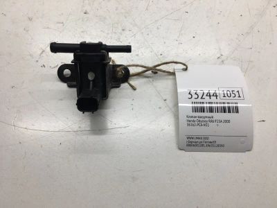 Лот: 20386514. Фото: 1. Клапан вакуумный Honda Odyssey... Двигатель и элементы двигателя
