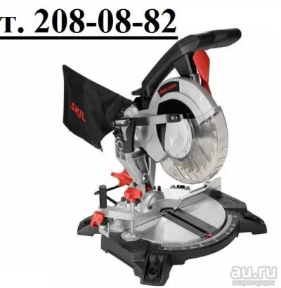 Лот: 9320799. Фото: 1. Пила торцовочная SKIL 1131 F0151131LA... Электроинструмент