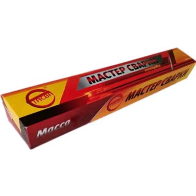 Лот: 24087040. Фото: 1. Электроды Мастер сварки, АНО-21... Электроды, проволока для сварки