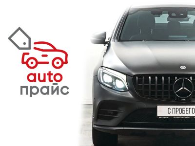 Лот: 21980379. Фото: 1. Mercedes-Benz GLC 2017. Автомобили