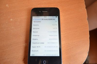 Лот: 4289634. Фото: 1. iPhone 4s. Кнопочные мобильные телефоны