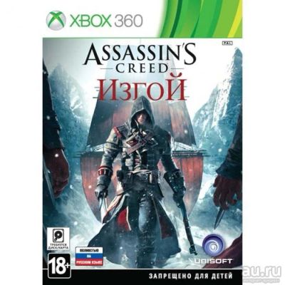 Лот: 8267327. Фото: 1. Игра для Xbox 360 Assassin's Creed... Игры для консолей