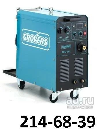 Лот: 11334398. Фото: 1. Сварочный полуавтомат Grovers... Сварочные аппараты