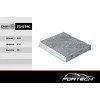 Лот: 14634888. Фото: 1. FS-034C FORTECH Ф\салон. уголь... Запчасти
