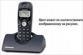 Лот: 4973204. Фото: 1. Panasonic KX-TCD400 радиотрубка... DECT и радиотелефоны