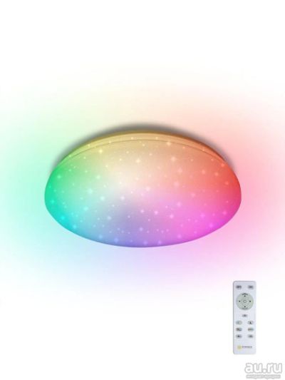 Лот: 17279237. Фото: 1. Новая Люстра с RGB освещением... Люстры, потолочные и подвесные светильники