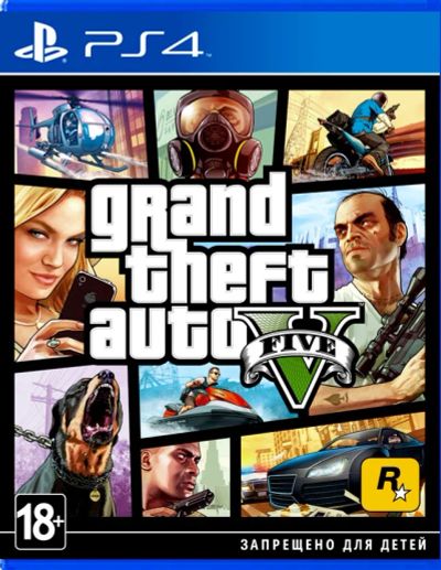 Лот: 6384148. Фото: 1. GTA 5. Игры для консолей