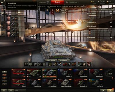 Лот: 9468911. Фото: 1. wot world of tanks отичный аккаунт... Аккаунты