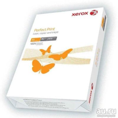 Лот: 9268459. Фото: 1. Бумага офисная А4 Xerox PerfectPrint... Бумага