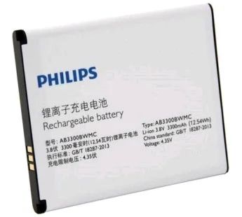 Лот: 11540443. Фото: 1. АКБ Philips W855/w8560. Аккумуляторы