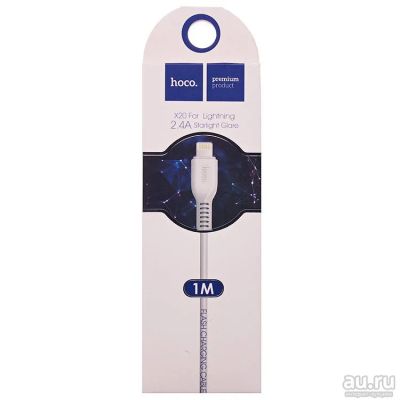 Лот: 15885003. Фото: 1. Кабель USB - Apple lightning Hoco... Дата-кабели, переходники