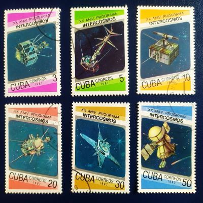 Лот: 20847991. Фото: 1. Куба 1987 20-летие программы Интеркосмос... Марки