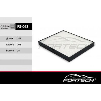 Лот: 16115207. Фото: 1. FS-063 FORTECH Ф\салонный\971332D200... Другое (автозапчасти)