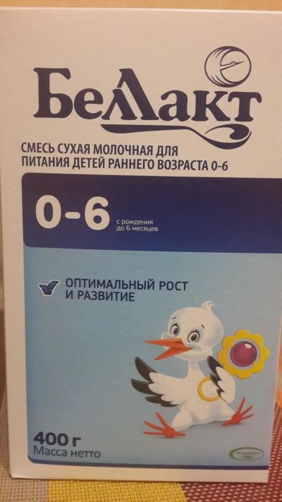 Лот: 6887252. Фото: 1. Детская молочная смесь Беллакт... Молоко и молочные продукты