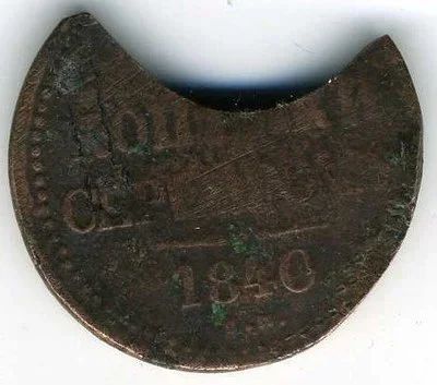 Лот: 14034325. Фото: 1. Монета 1840 г. БРАК. Россия до 1917 года