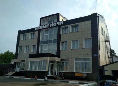 Лот: 14357649. Фото: 1. Гостиница, кафе и ресторан "Белые... Квартиры, гостиницы