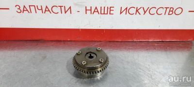 Лот: 17776808. Фото: 1. Муфта vvt-i Honda Cr-V RD5 K20A... Электрооборудование