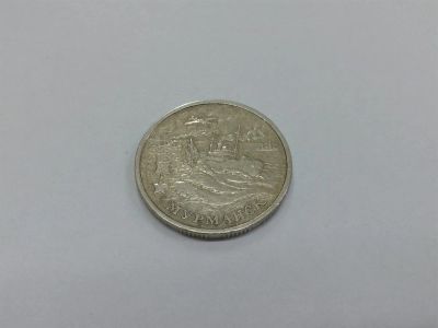Лот: 3326493. Фото: 1. 2 рубля Мурманск. Россия после 1991 года