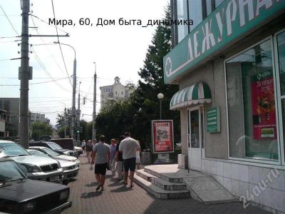 Лот: 403885. Фото: 1. Размещение на роллерных дисплеях... Рекламные материалы и оборудование