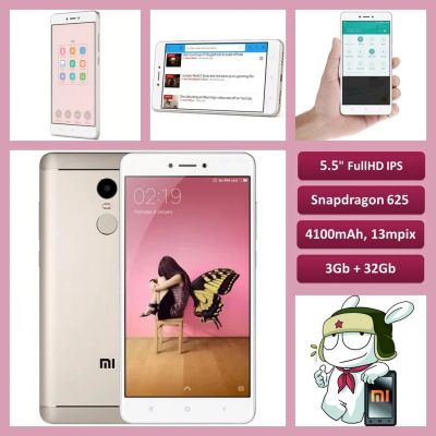 Лот: 11251860. Фото: 1. Xiaomi Redmi Note 4X (4 X). 3Gb... Смартфоны