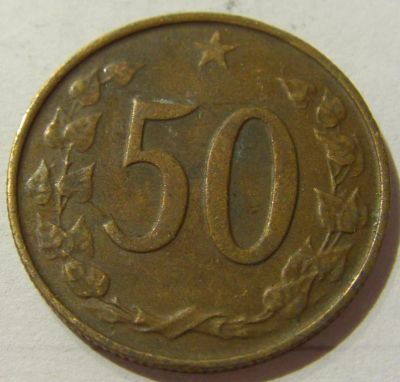 Лот: 3492106. Фото: 1. 50 геллеров 1963 год Чехословакия. Европа