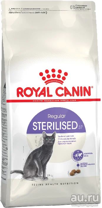 Лот: 12992666. Фото: 1. корм Royal Canin Sterilised 37... Корма
