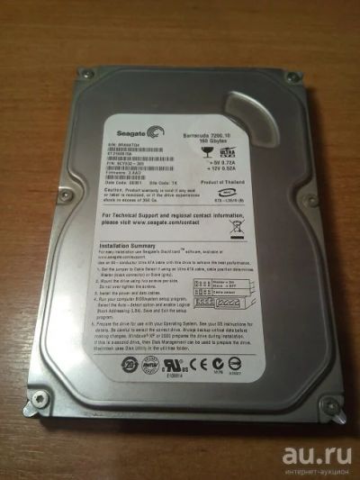 Лот: 17797280. Фото: 1. Жёсткий диск Seagate Barracuda... Жёсткие диски (HDD)