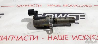 Лот: 18009957. Фото: 1. Клапан vvti Toyota Camry ACV30... Электрооборудование