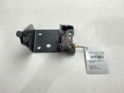 Лот: 21137822. Фото: 1. Кронштейн опоры двигателя Toyota... Двигатель и элементы двигателя