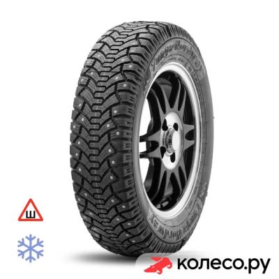 Лот: 25101956. Фото: 1. Nordway 185/65 R15 88Q. Шины