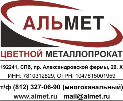 Лот: 24497934. Фото: 1. Менеджер по продажам. Работа, вакансии