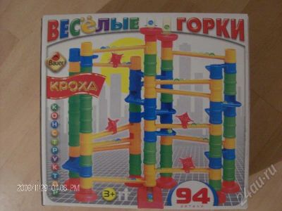 Лот: 173127. Фото: 1. Весёлые горки. Конструктор. Другое (дети растут)