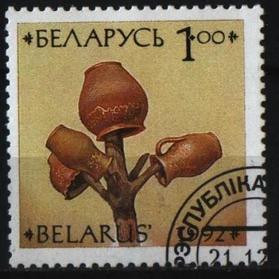 Лот: 9670338. Фото: 1. Беларусь 1992г. Марки
