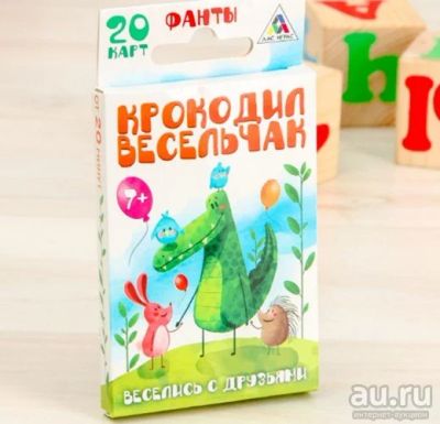 Лот: 15997107. Фото: 1. Фанты детские "Крокодил Весельчак... Детские настольные игры